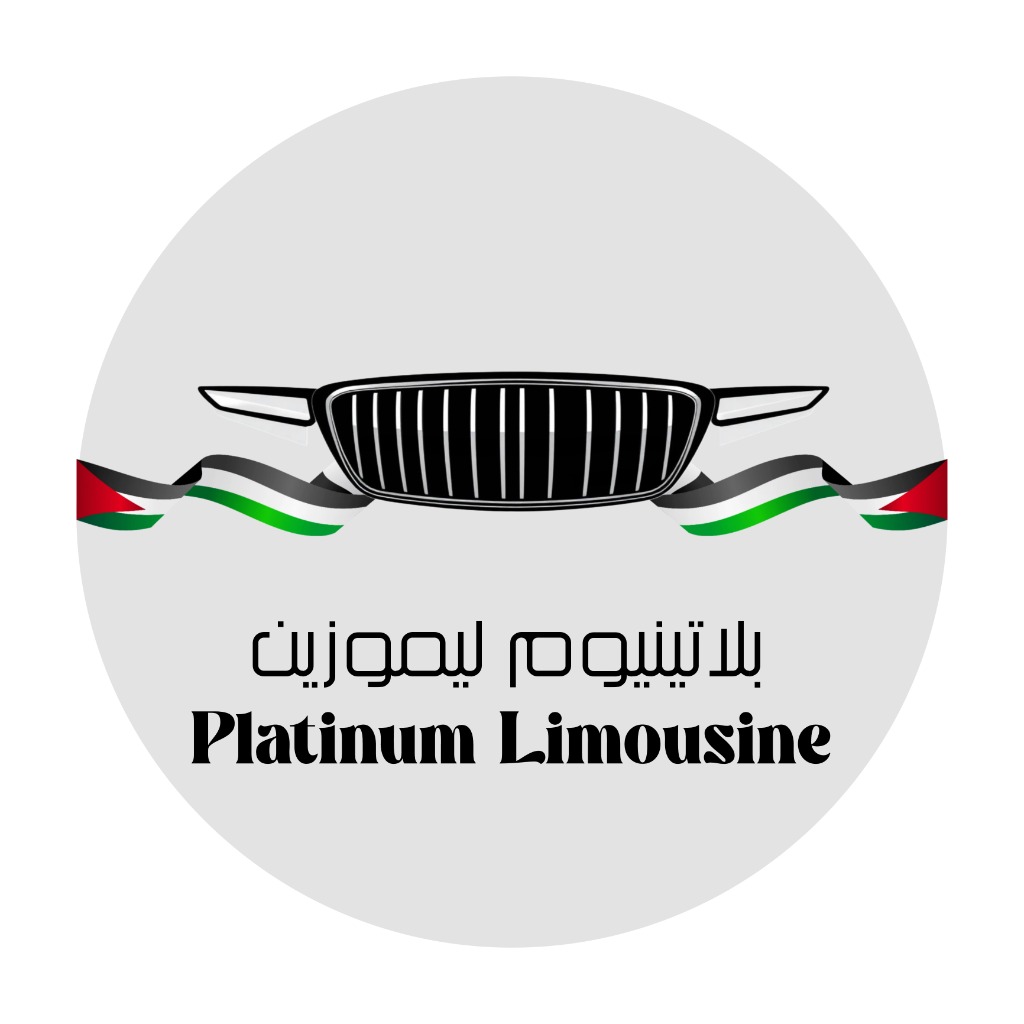 Platinum Limousine Logo